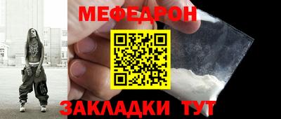 apvp Донецк