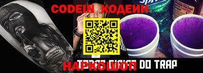 мяу мяу мука Дубна