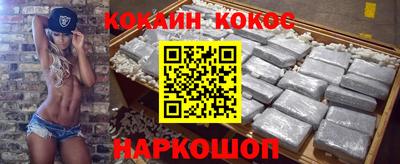 apvp Донецк