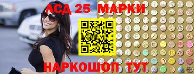 ALPHA-PVP Донской