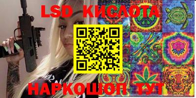 apvp Донецк