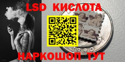 ALPHA-PVP Донской