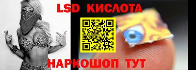 apvp Донецк