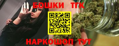 мяу мяу мука Дубна