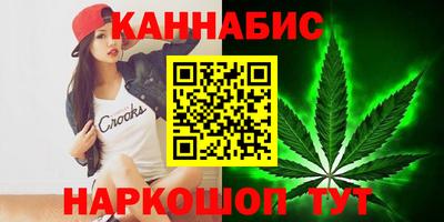 мяу мяу мука Дубна