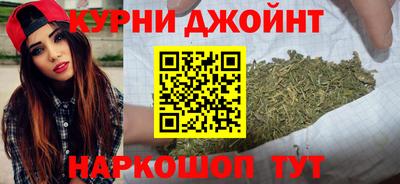 ALPHA-PVP Донской