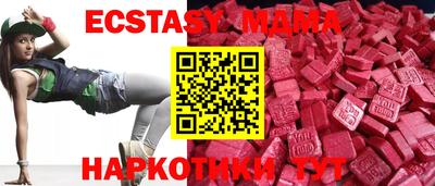 ALPHA-PVP Донской