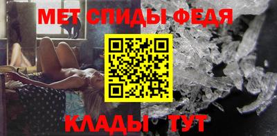 apvp Донецк