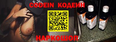 apvp Донецк