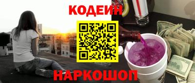 apvp Донецк