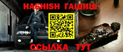 ALPHA-PVP Донской