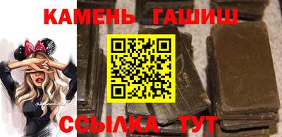 ALPHA-PVP Донской