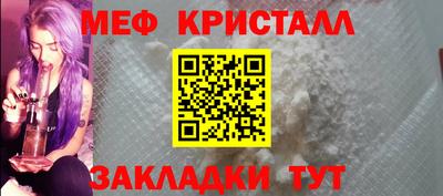 apvp Донецк