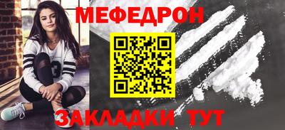 ALPHA-PVP Донской