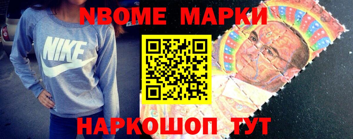 Лсд 25 экстази кислота  Вход с VPN  Москва 